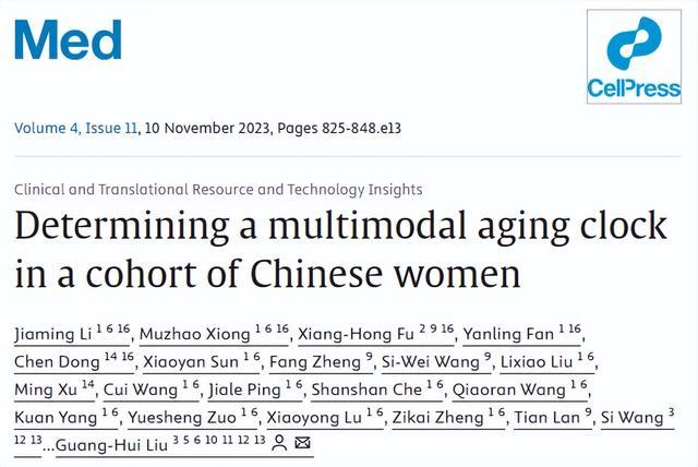 图源自网络